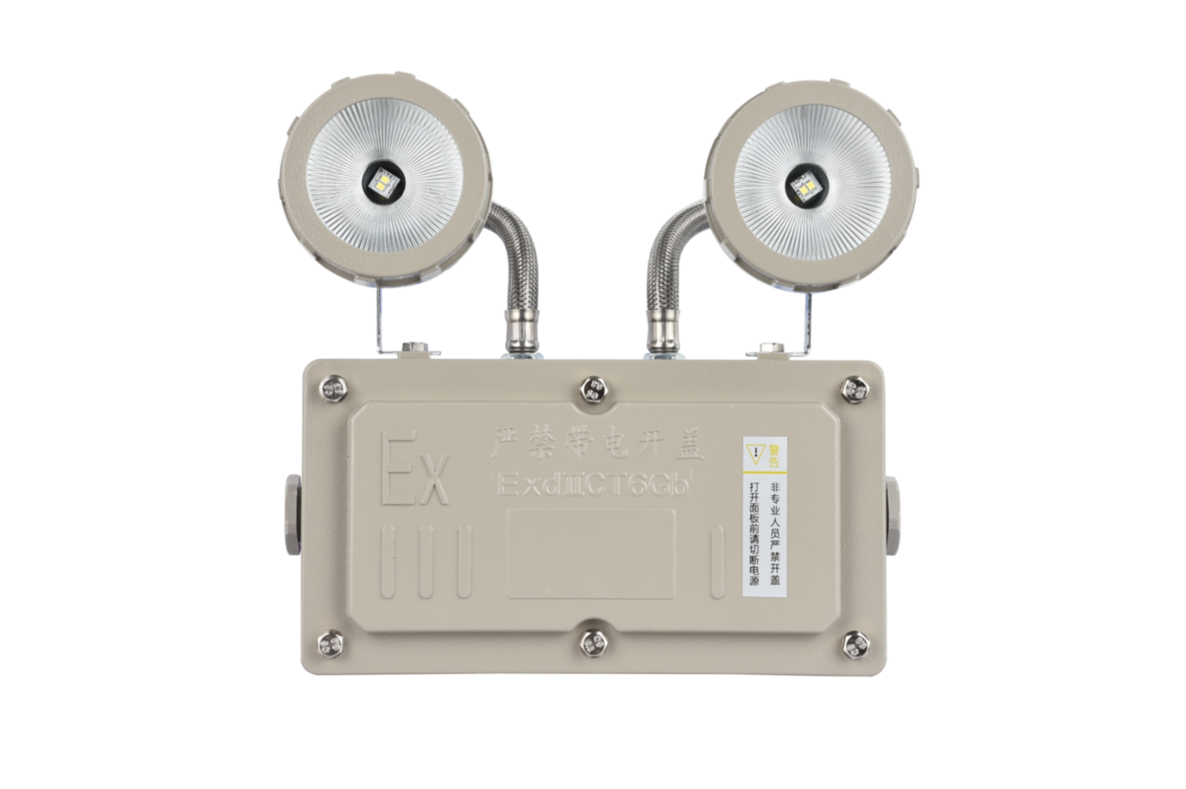智能應急照明系統常見故障及解決方法，一文解析【實時更新】