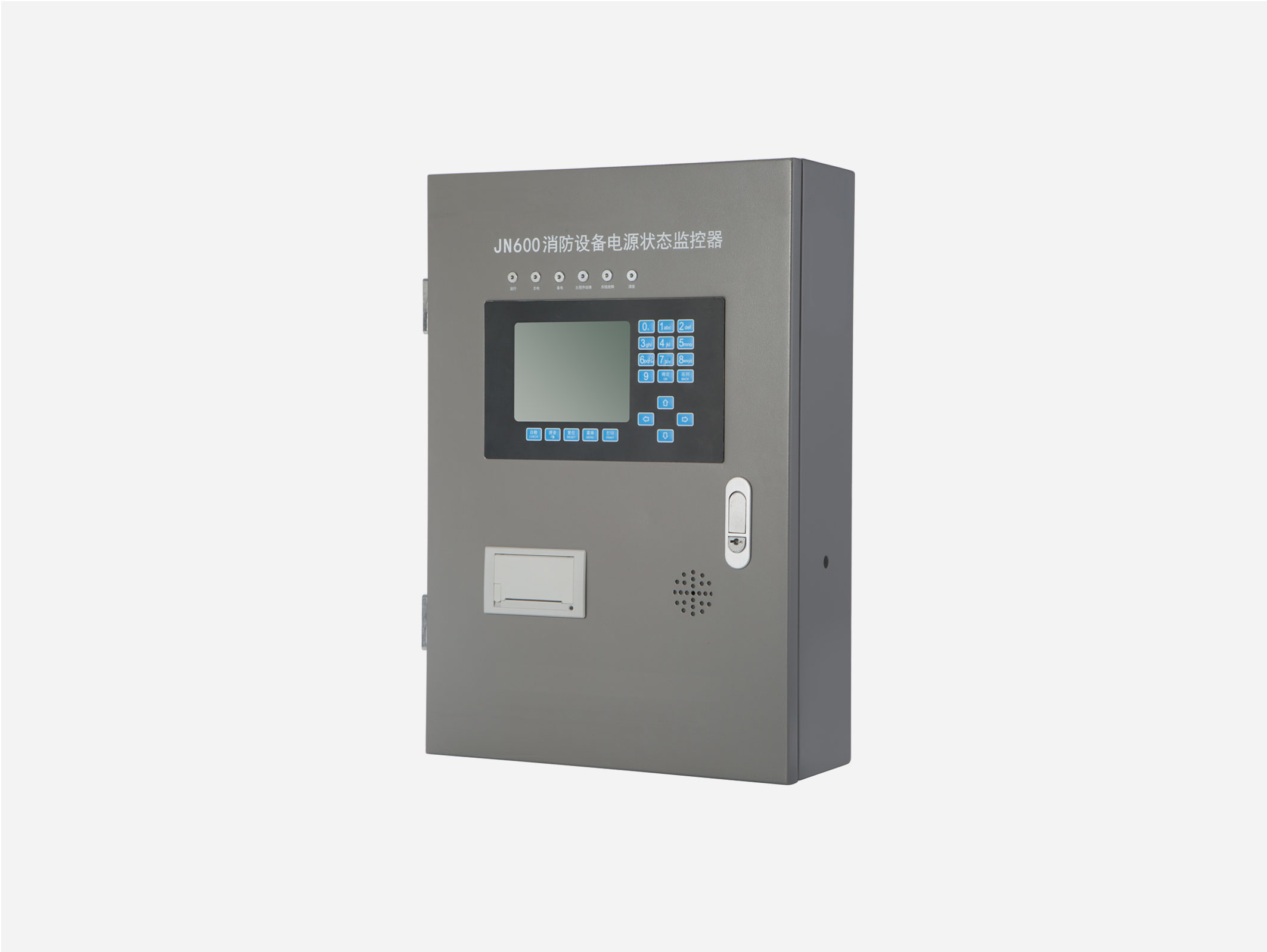 消防設備電源監控系統 消防設備電源監控系統