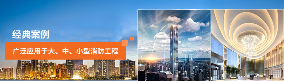 智能疏散系統廠家排名有哪些？2019智能疏散系統廠家排名全網講解